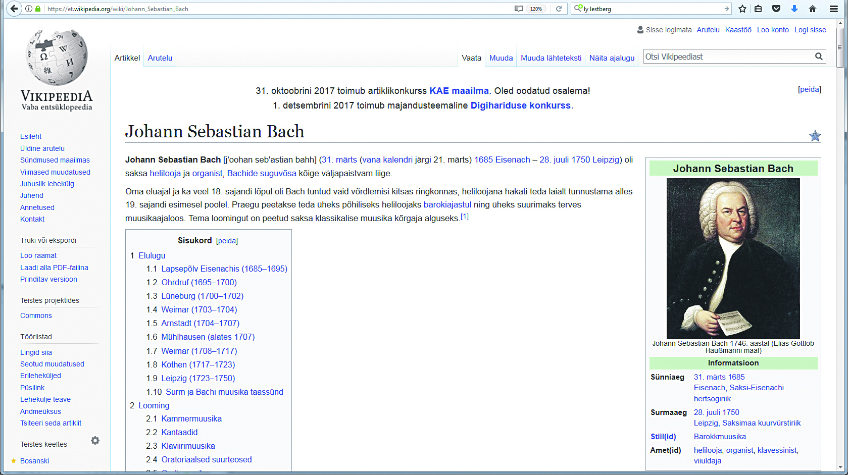 Vikipeedia kui v&auml;ljendusoskuse arendamise v&otilde;imalus