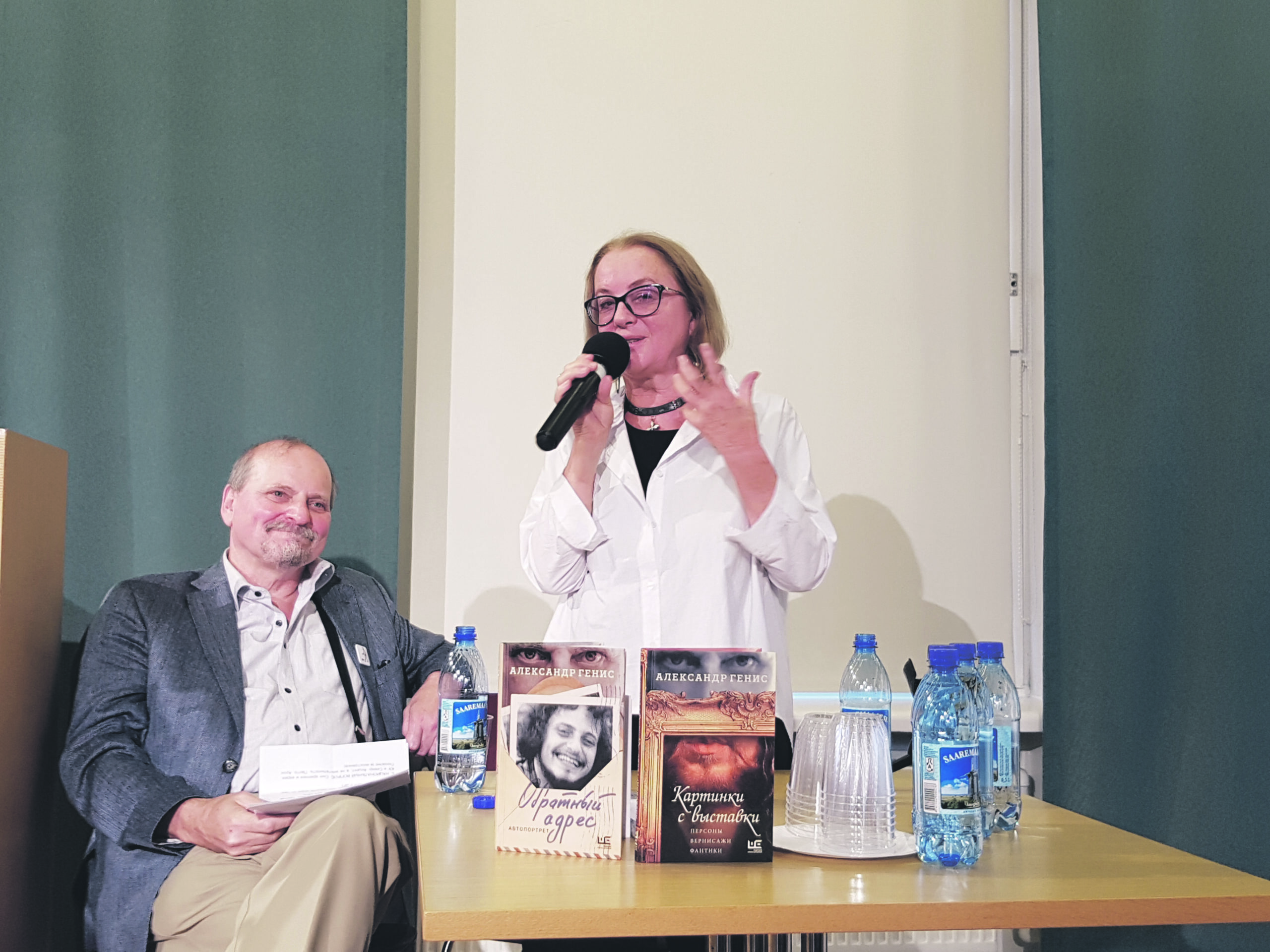 Kirjastajal on kõrv kikkis ja silmad pärani