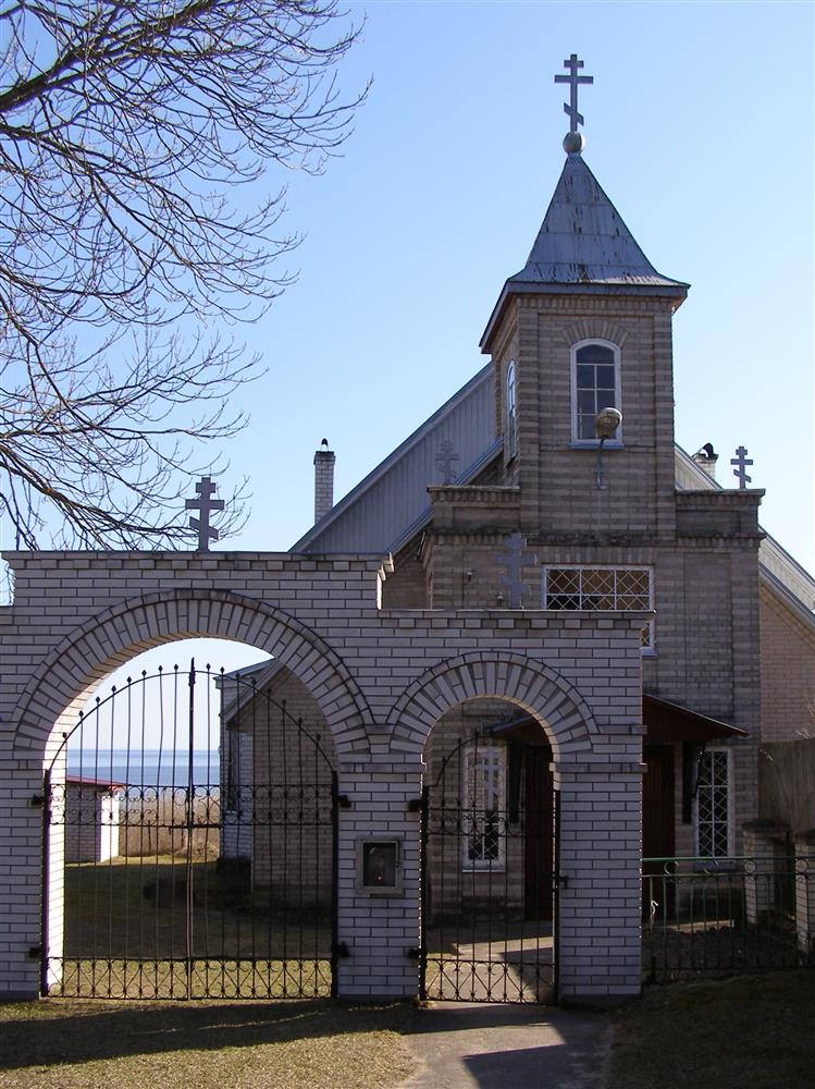 Eesti vanausulised, nende kombed ja keel