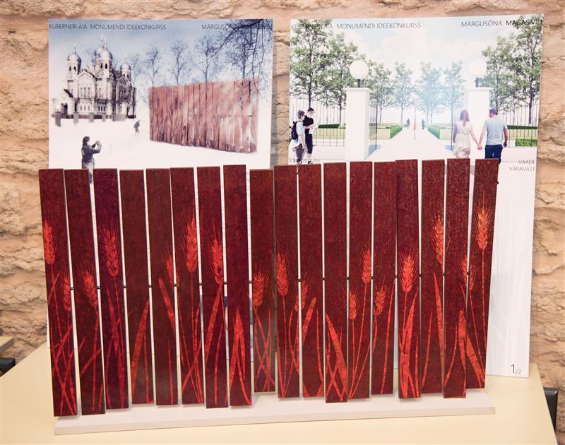 Performatiivse monumendi sünd