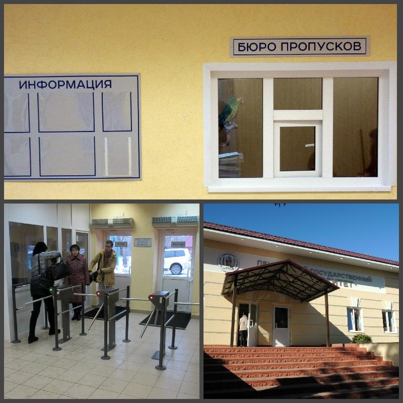 Paberid, kontserdid ja patriotism &ndash;  kuidas elab PhD Venemaal?