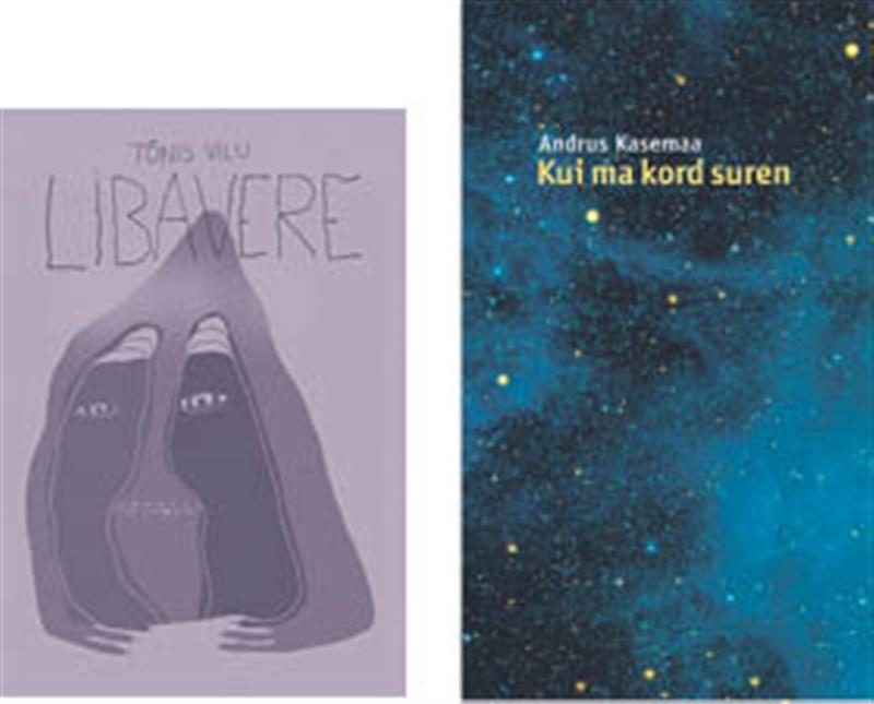 Ich liba dich, mein Herz