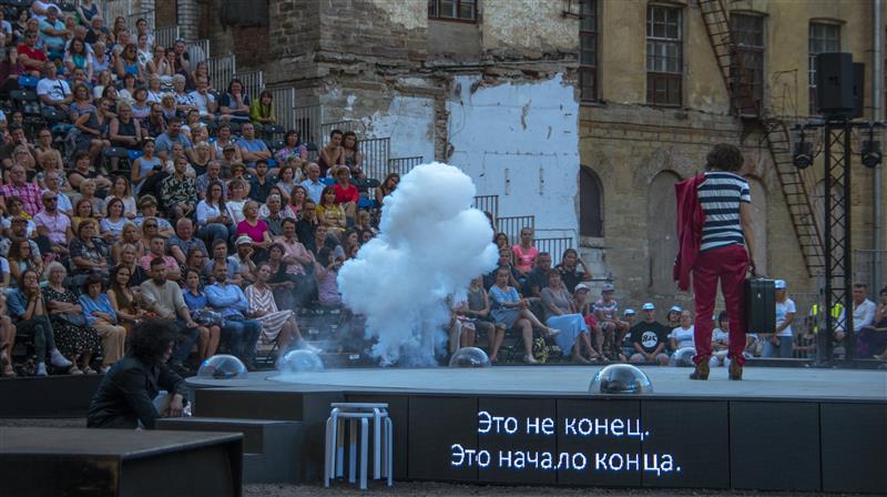 Eesti on leidnud superstaari