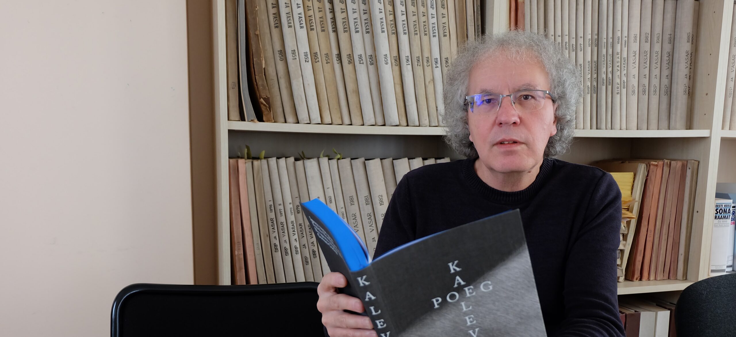 &bdquo;Kalevdēlsi&ldquo;-&uuml;likool