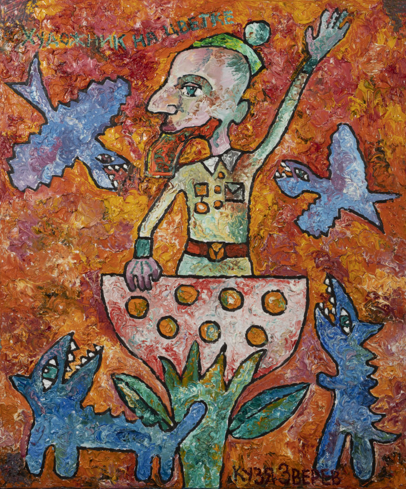 Kuzja Zverev Tallinna vene muuseumis