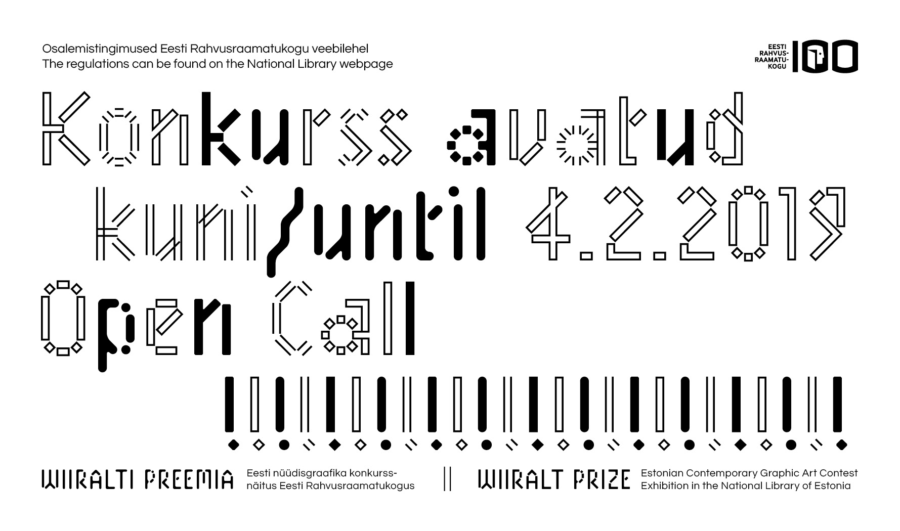 Rahvusraamatukogu kuulutab välja Wiiralti preemia konkursi