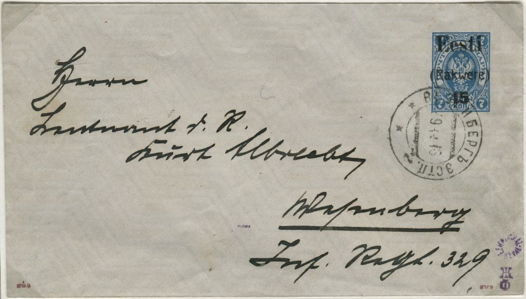 ERMi virtuaalnäitused esitlevad sajandivanuseid postiajaloo haruldusi