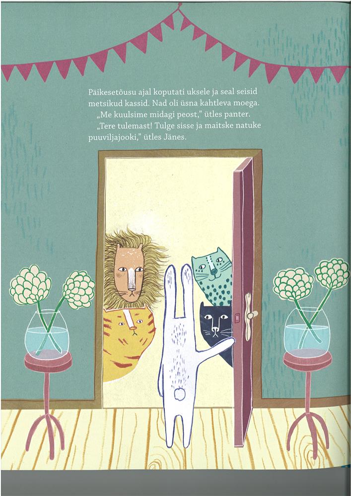 Kui endal pole, tuleb laenata