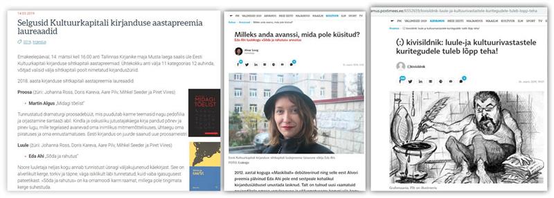 Kas Eda Ahi on käpard?