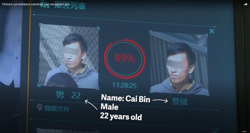 Inimeste profileerimise uus tase: ülehomme teame sinust kõike