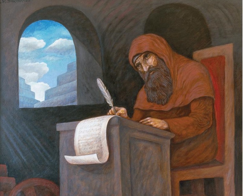 S&otilde;nakunst ja m&uuml;ra