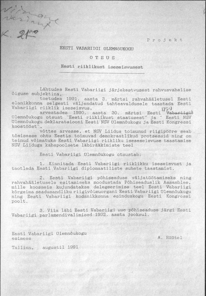 Riik kui õiguse ja teaduse ühine hool