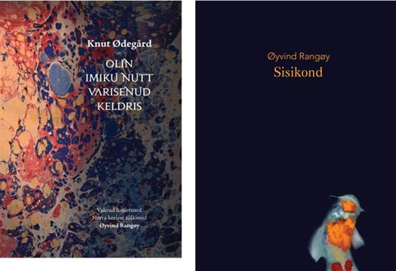 K&otilde;ik on Norras