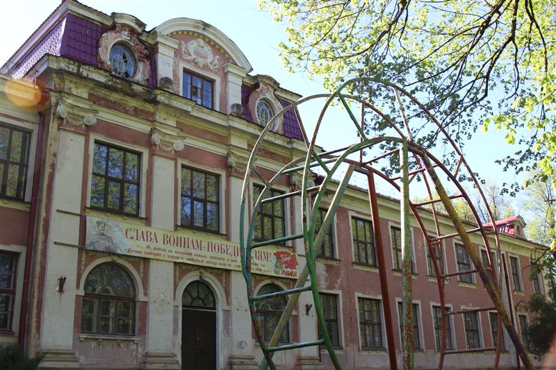 Petseris eesti arhitektuuri otsimas ja leidmas