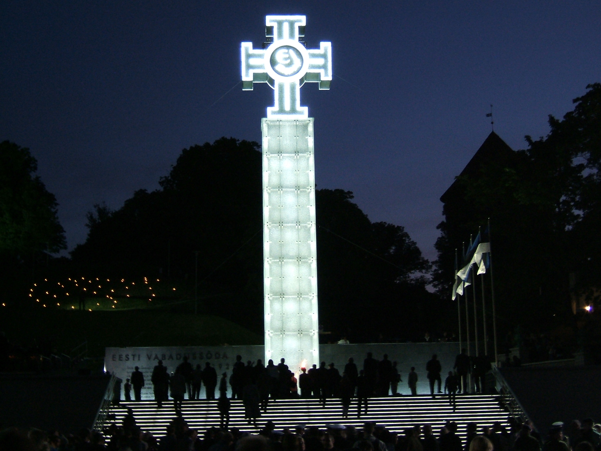Salakarid indiviidi ja riigi suhtlemises