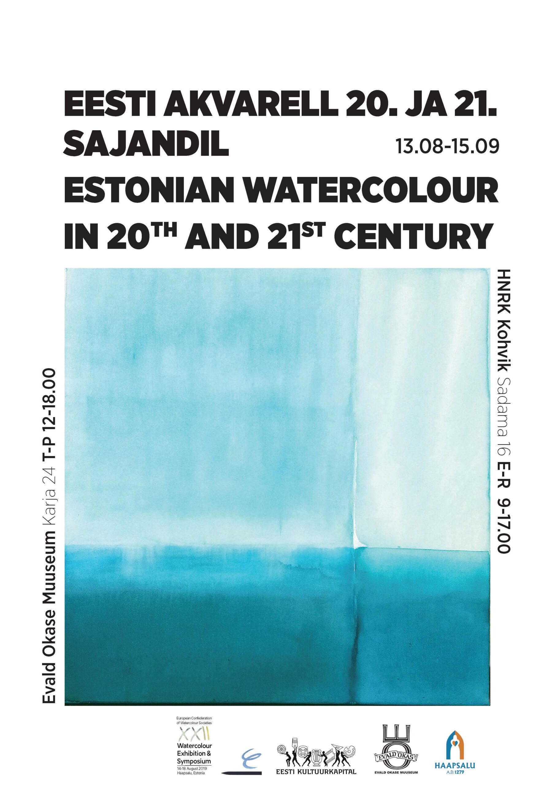 Näitus „Eesti akvarell 20. Ja 21. Sajandil“ Evald Okase muuseumis