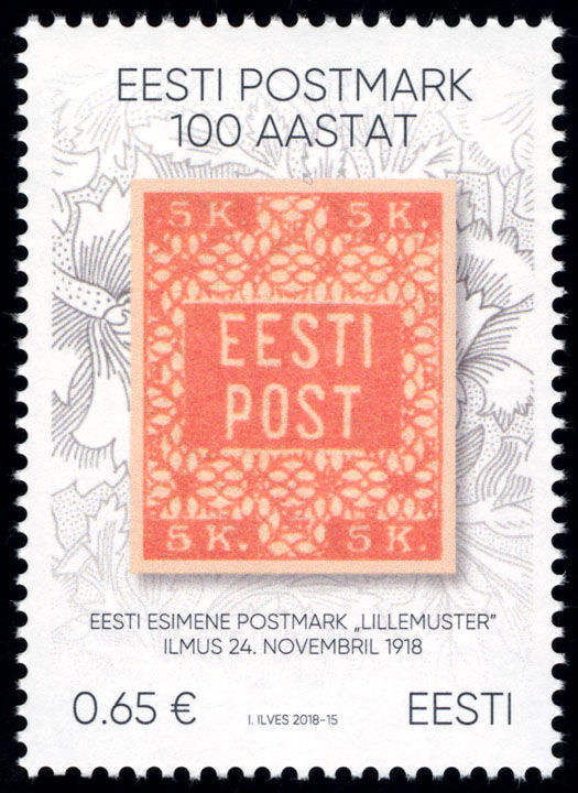 Sajandijagu postmargiajalugu sai virtuaalseks