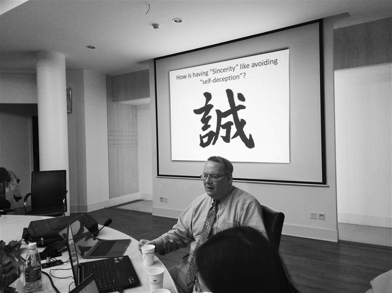 Filosoofia mitmekesisuse eest seisja