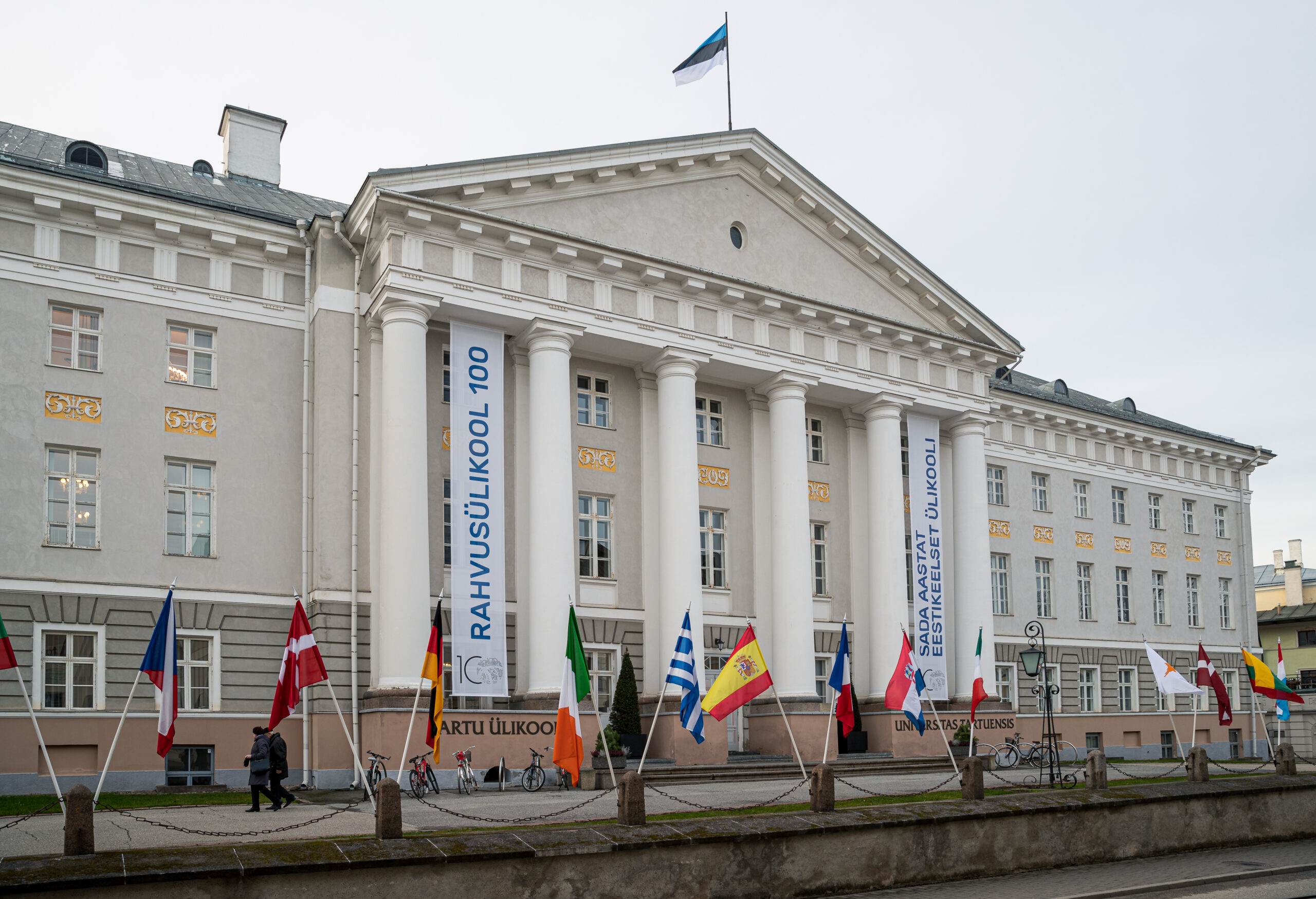 Eestikeelne ülikool tähistab 1. detsembril sajandat aastapäeva