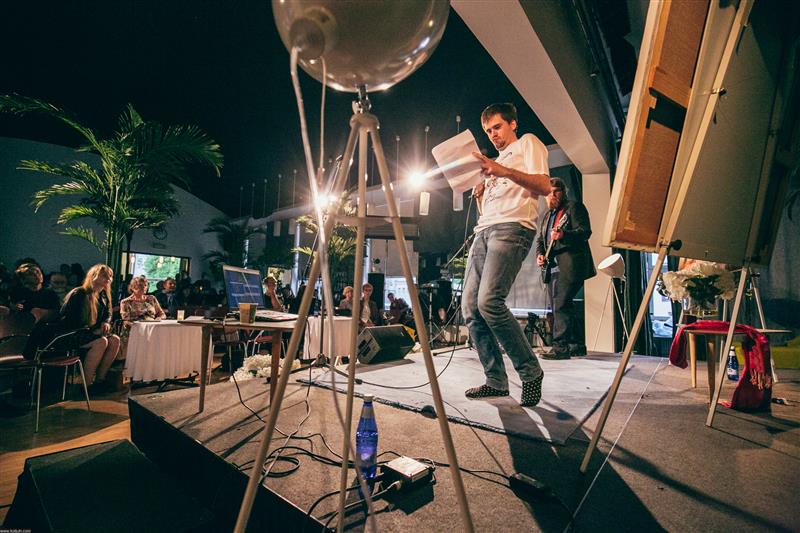 Ikka hull ja r&otilde;&otilde;mus