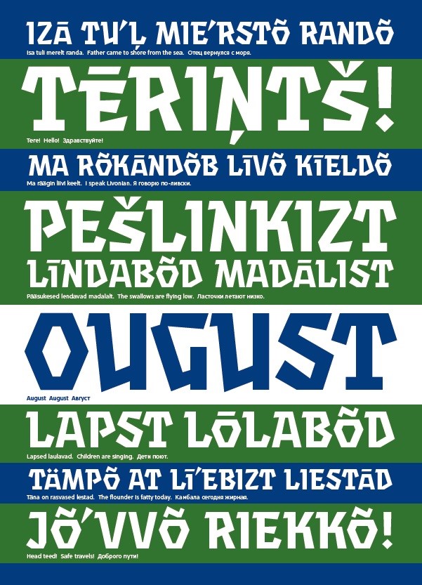 Ilmus Fenno-Ugria 2020. aasta hõimukalender