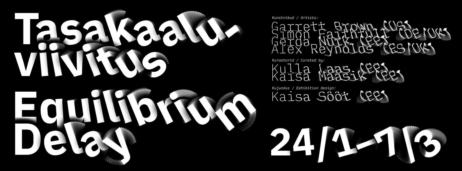 Rahvusvaheline kunstnikufilmidel põhinev rühmanäitus Kogo galeriis