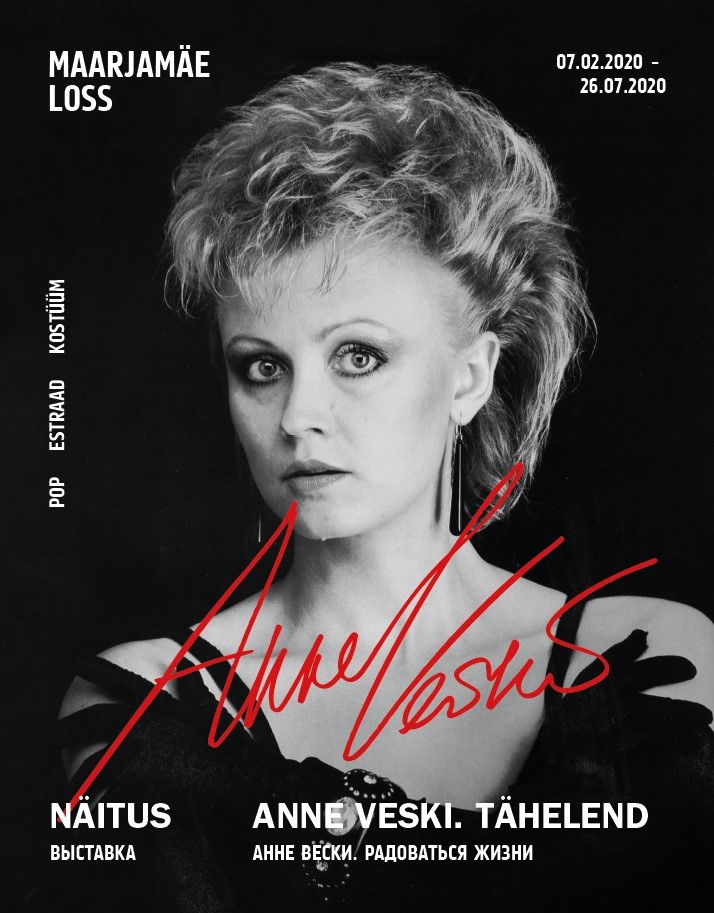 Maarjamäe lossis avatakse näitus “Anne Veski. Tähelend”