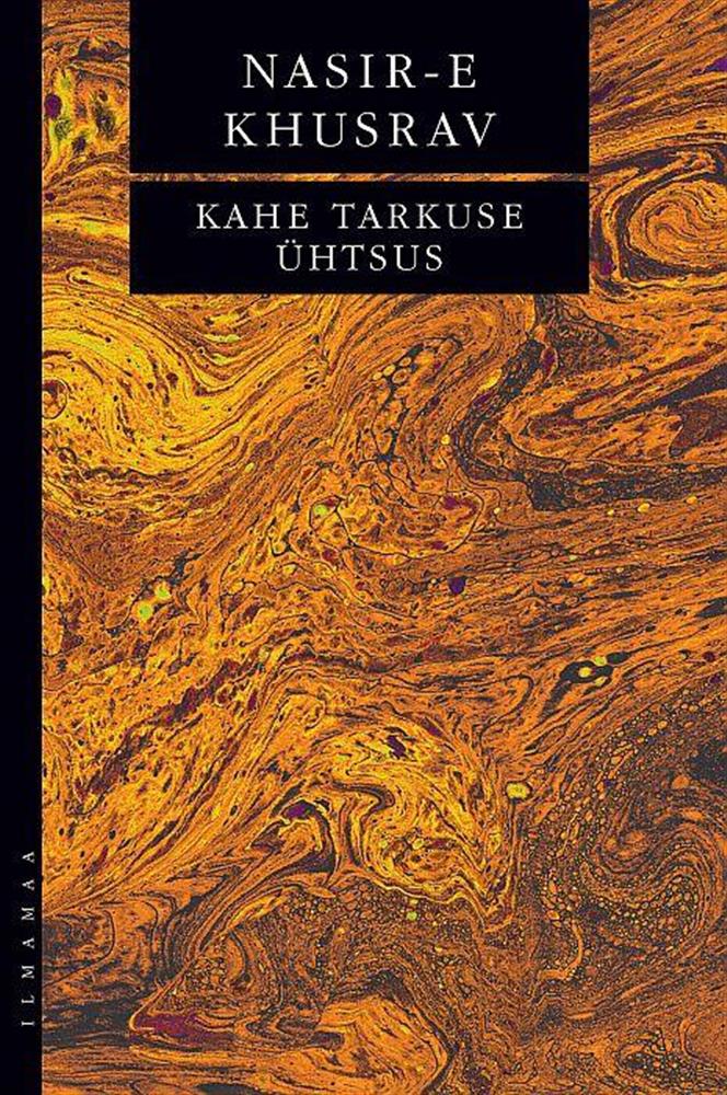 Harimatu on laip isegi troonil