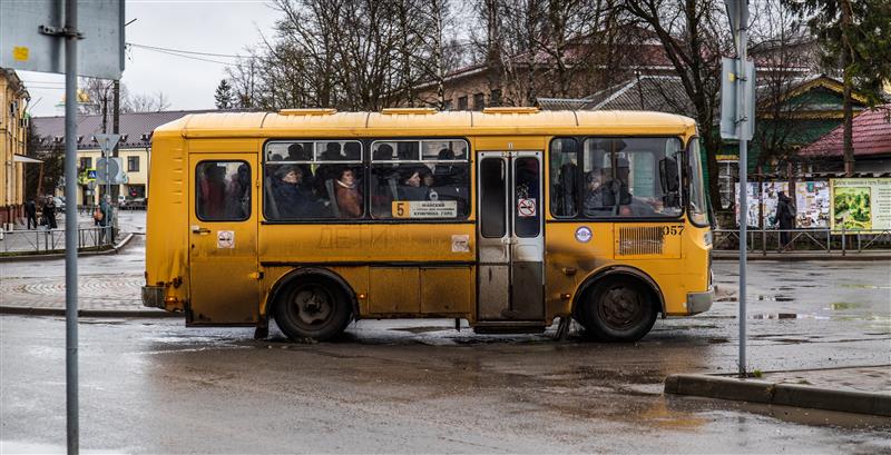 Kõige kallim põhimõte