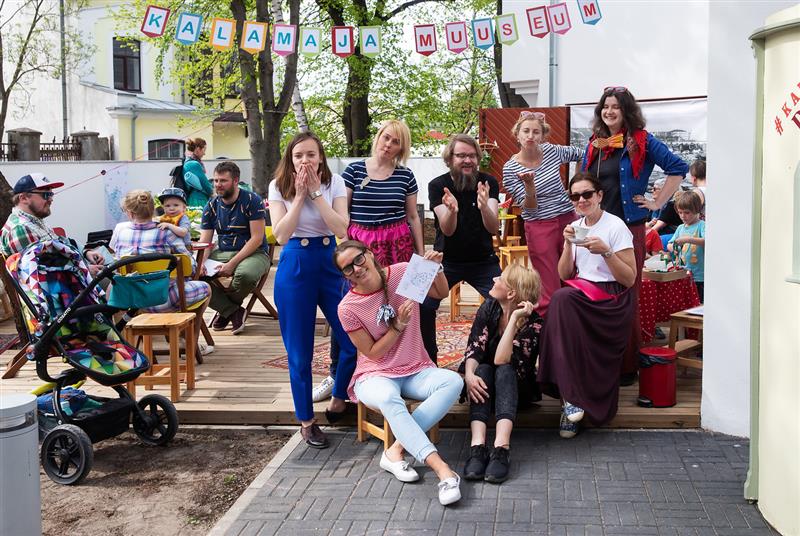 S&otilde;ber muuseum