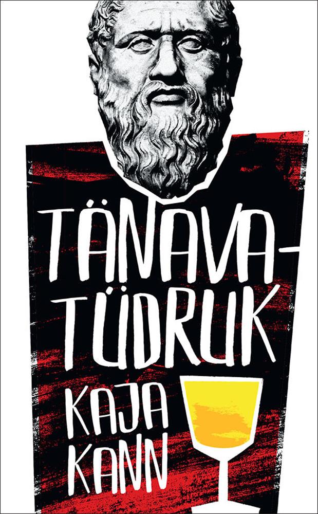 Kõiki töid saab mõõta ajas