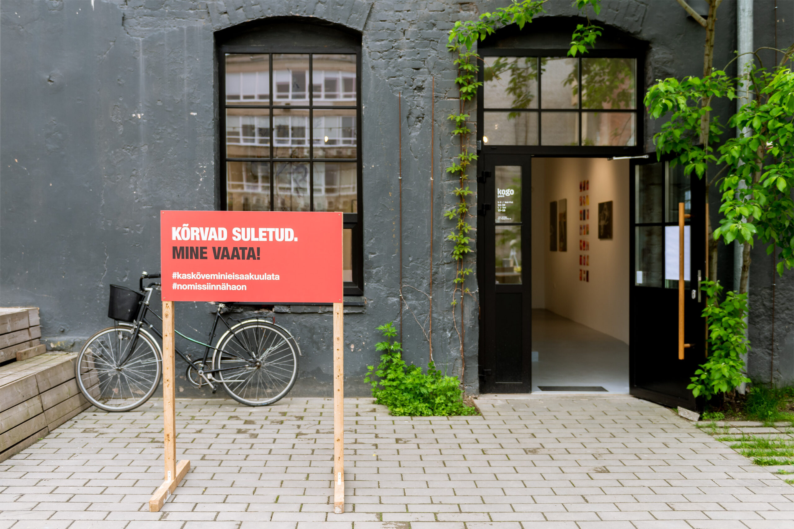 Näitus “Aeg unistada või karta?” Kogo galeriis lõppeb kunstioksjoni ja Kago kontserdiga