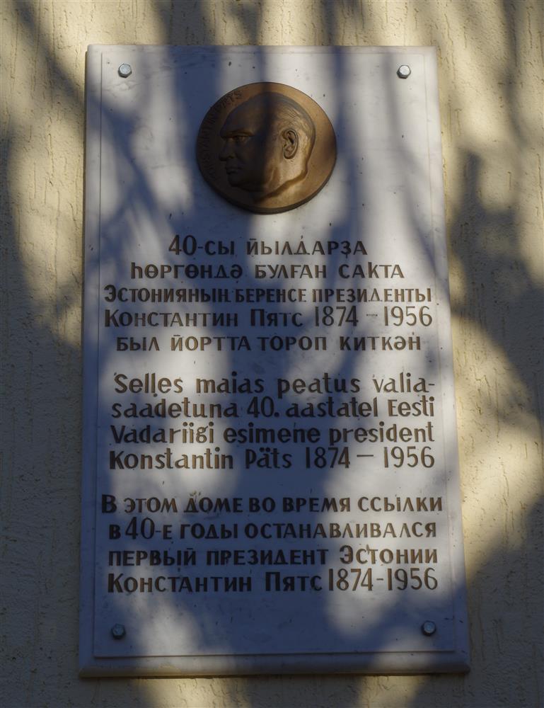 Ajalugu ja maagia ning astroloogia