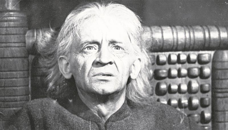 Elu kiirusega 24 kaadrit sekundis