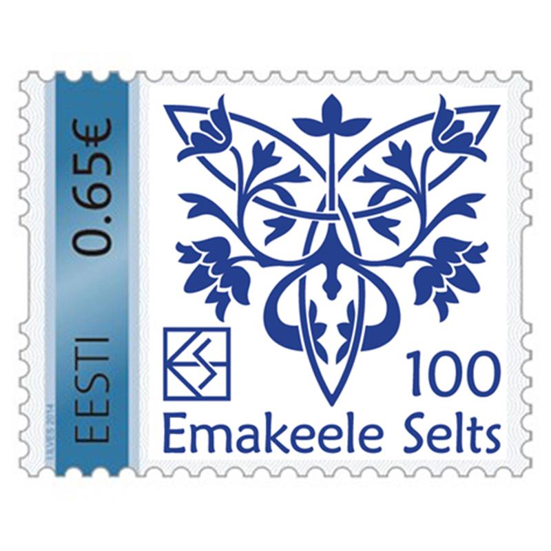 Millest r&auml;&auml;giksid Oskar Loorits ja Killu Mei?