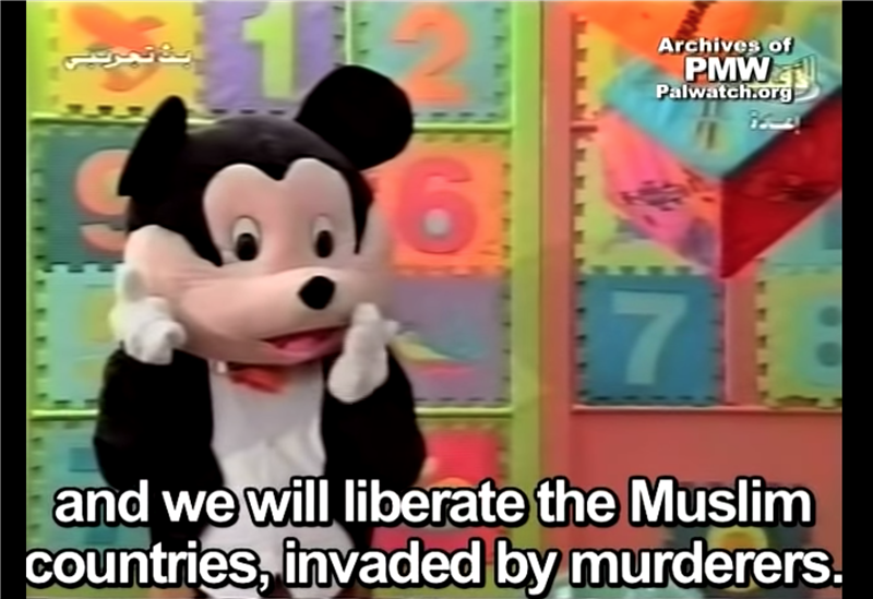 L&auml;his-Ida meediauuringute kirju maailm