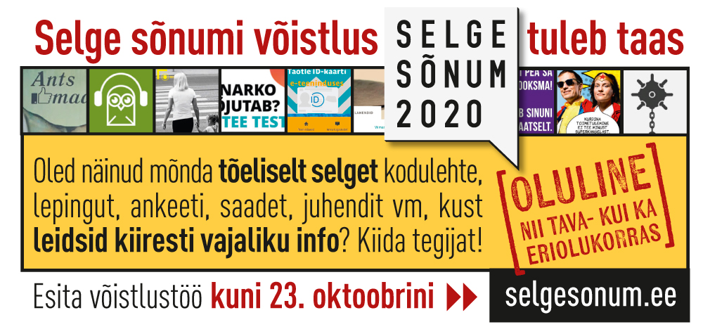 Selge sõnumi võistlus kestab veel kümme päeva