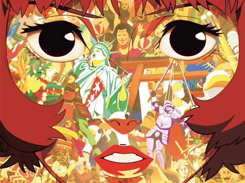 Kirjumat pilti muust maailmast