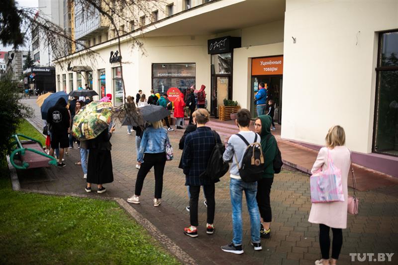 Milline on &uuml;htekuuluvuse retsept?