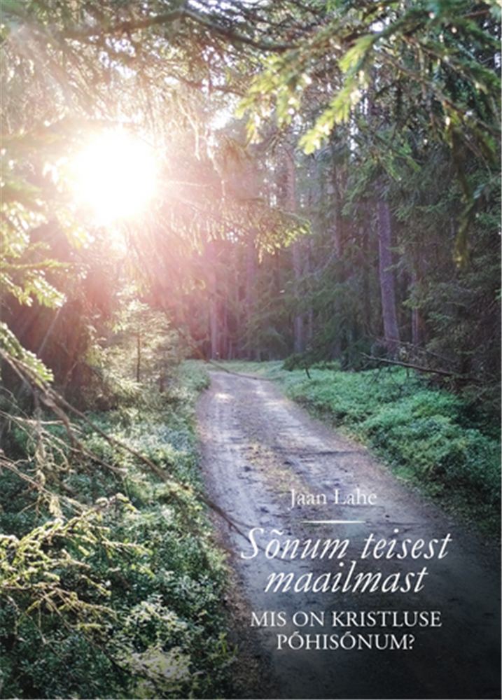 Kahekordselt väljendamatu