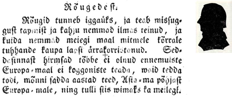 S&uuml;stal tarvitseb propagandisti