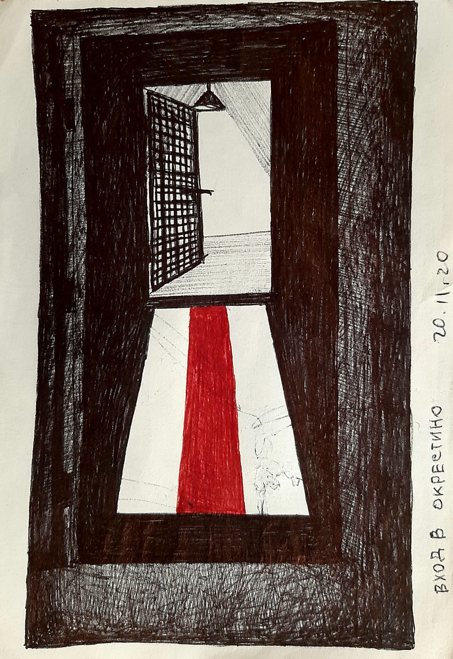 Valgevene poliitvangi portree