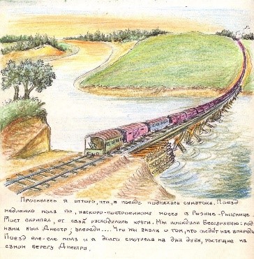 KGB vangikongides saab näha J. Kersnovskaja näitust elust Gulagi vangilaagris