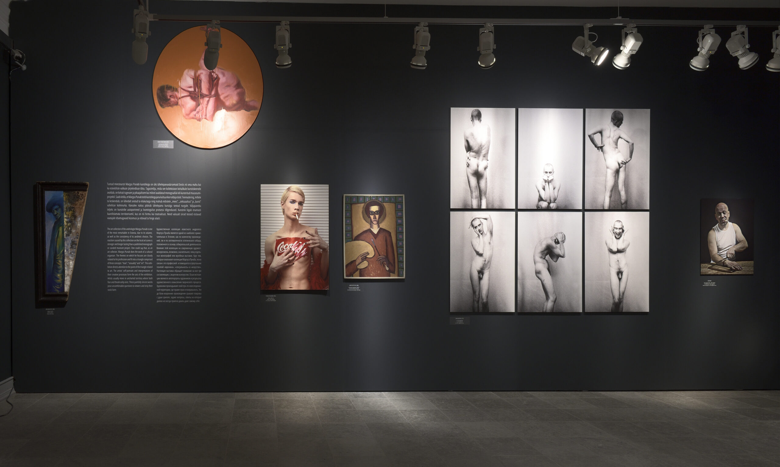 Kunstikogu ei ole ainult hinnasiltidega esemete kogum