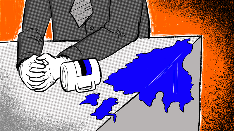 Idumeedia megateemade jahil