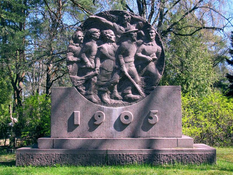 Eesti ajaloo marginaalidest