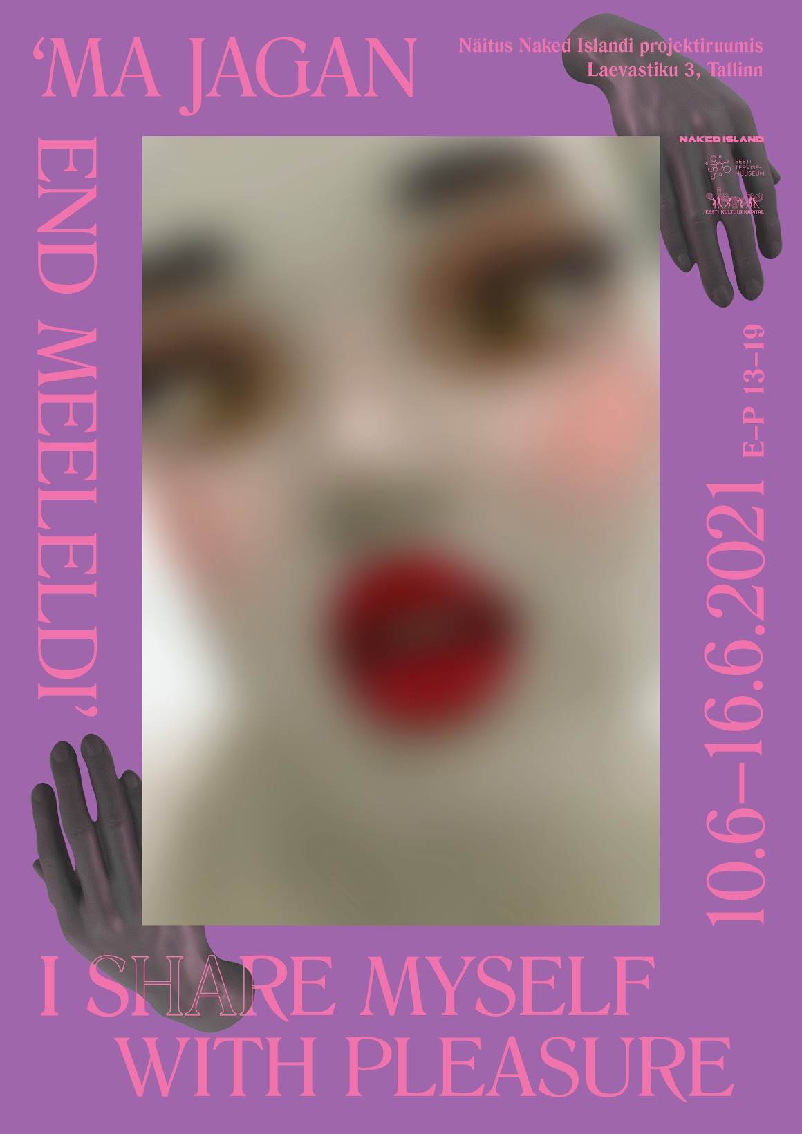 Naked Islandi projektiruumis avaneb esimene näitus „Ma jagan end meeleldi” 