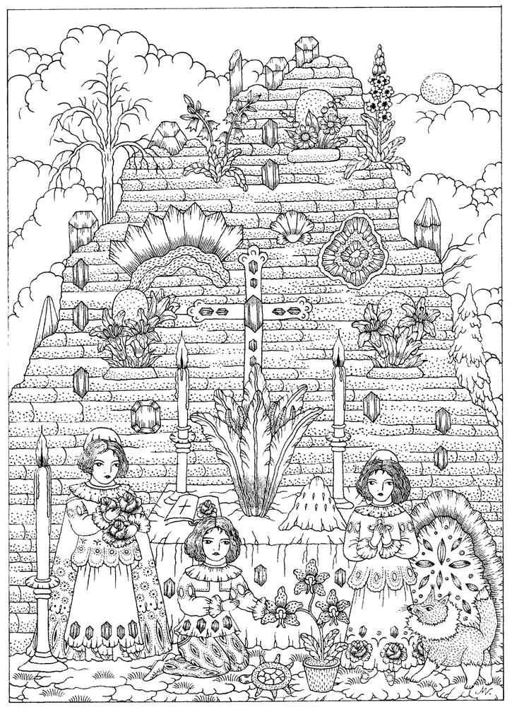 Maara Vindi kristlik m&uuml;stika