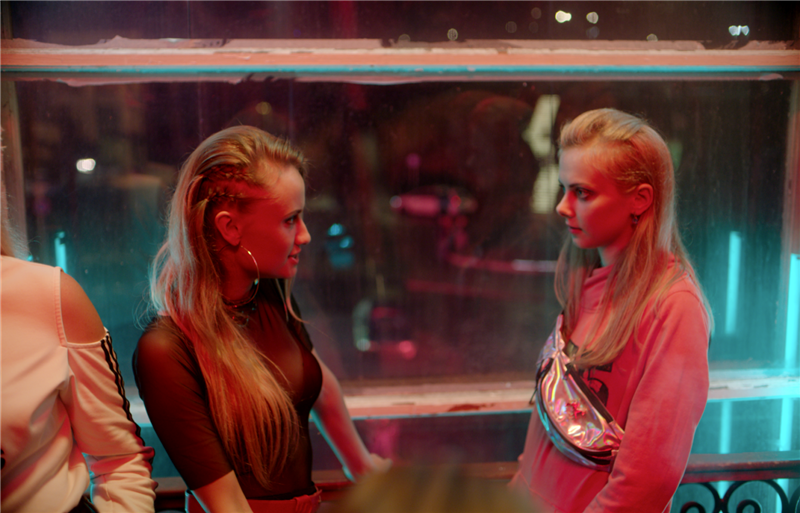 Oma sõ(b)rad leiad ööst