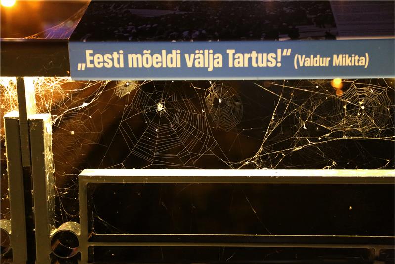 Tuttava linna tuled – Tartu ilu alus